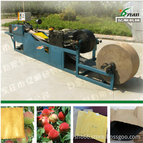 Nectarine bag making machine YSG-3C